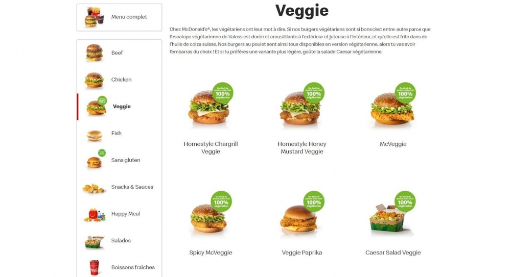 餐單中更提供素食漢堡