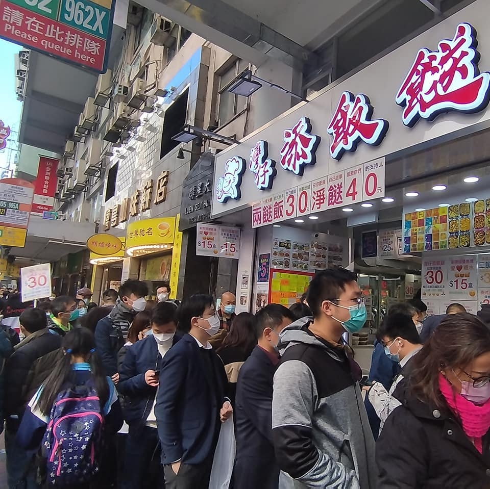 兩餸飯係基層小市民嘅日常兩餸飯都係基層小市民嘅日常小確幸