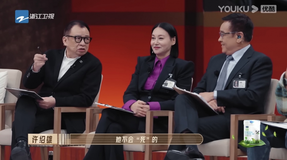 呢個時候許紹雄可能想緩和下氣氛:「她(薛凱琪)在我心中是不會死的」