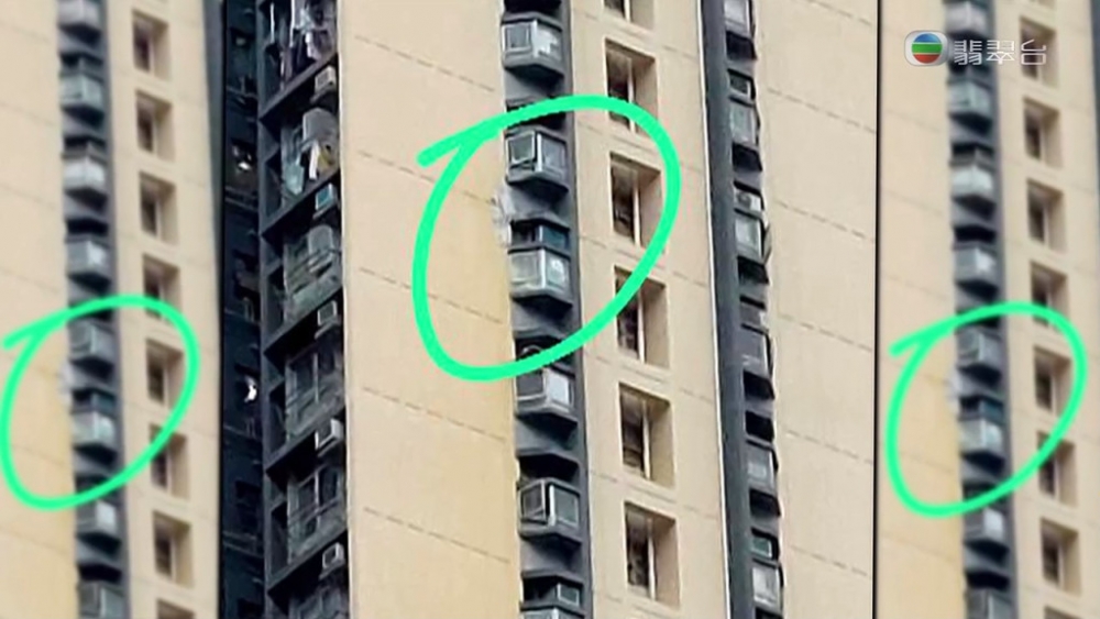 馮小姐更觀察到大廈外牆出現大片疑似白色痕跡