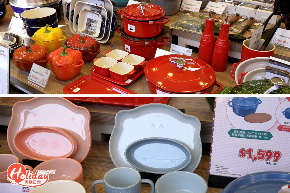 除了掃貨乾貨美食,還可在生活家居區為家居添置生常用品