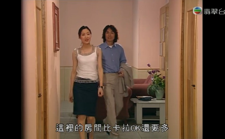 《男親女愛》中楊茜堯同子華神有對手戲!