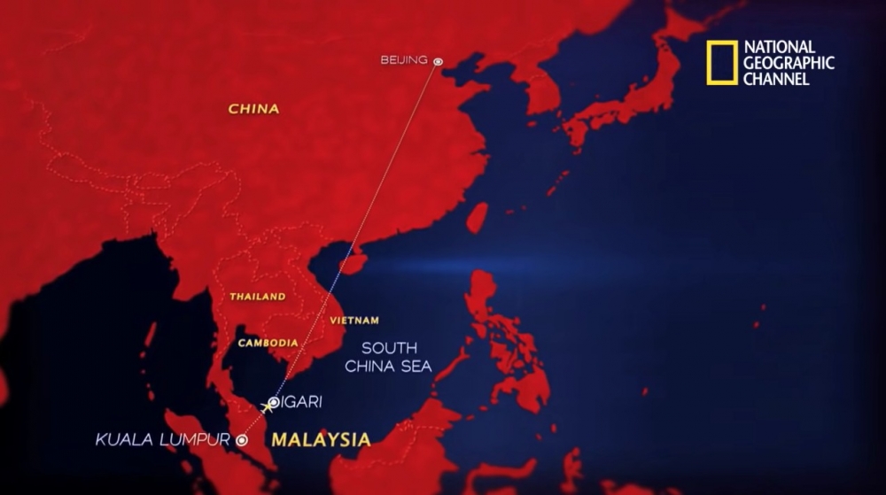 有指航班飛至馬來西亞同越南交接處時，機組人員突然關閉包括應答器在內嘅所有通訊設備