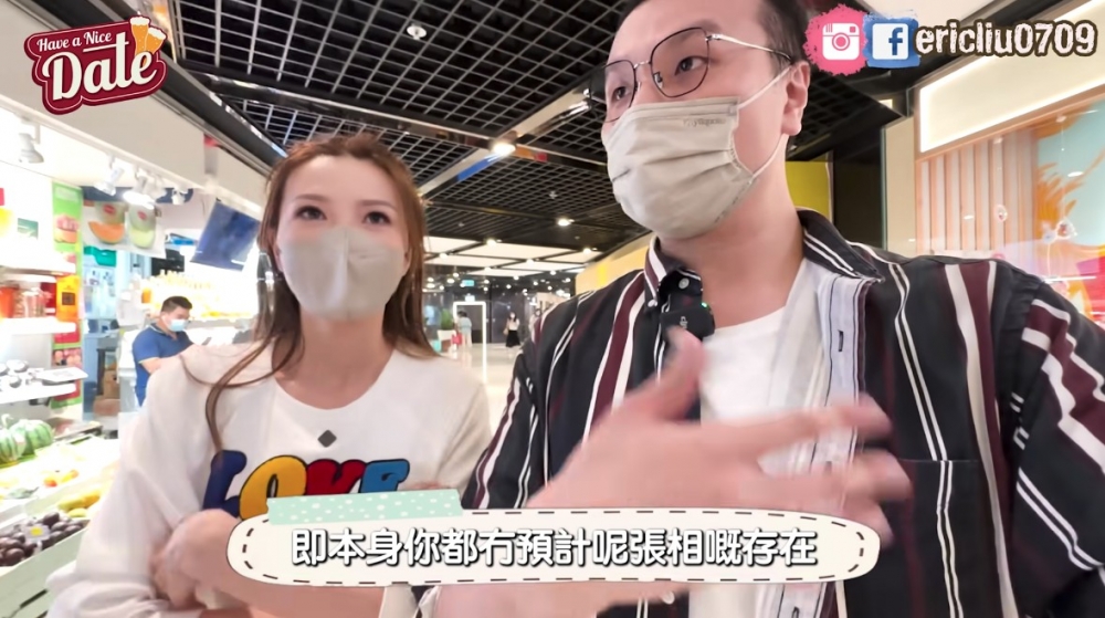 艾力Eric YouTube