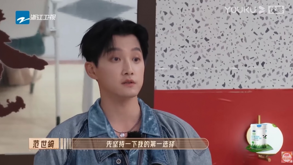 《無限超越班》