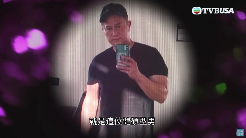 「Chung Young」外型高大威猛