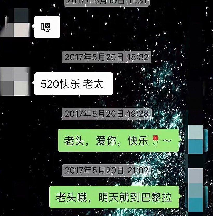 網易視頻