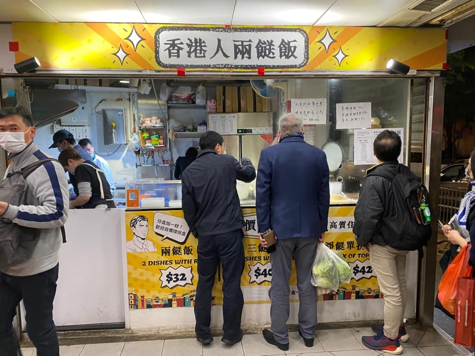 有網民希望樓主可以分享埋地址