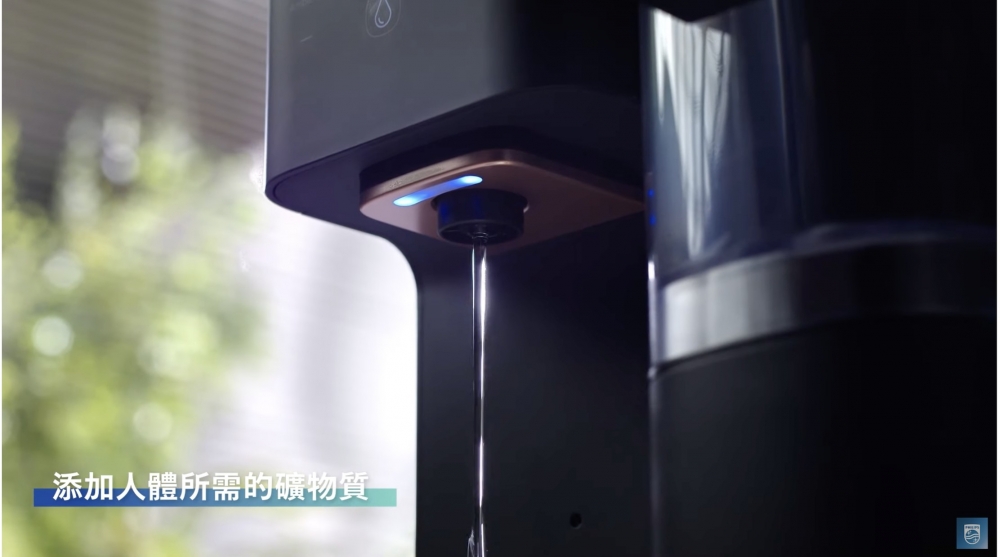 飛利浦RO純淨飲水機ADD6920BK加入對人體有益嘅礦物質，每滴淨水都咁新鮮健康。