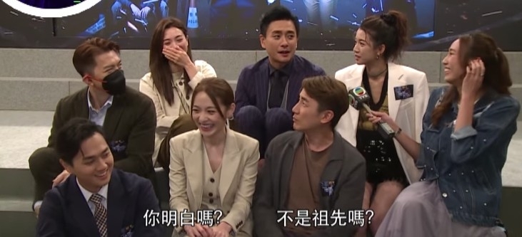 鄭俊弘被黃宗澤、洪永城笑係「法證祖先」