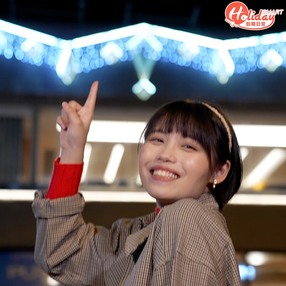 快啲約埋一半嚟打卡！