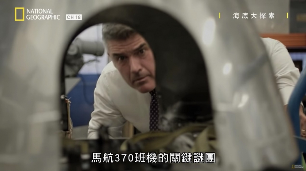 報告亦表示飛機放低起落架亦有機會係機械故障，未必係關飛行員事。