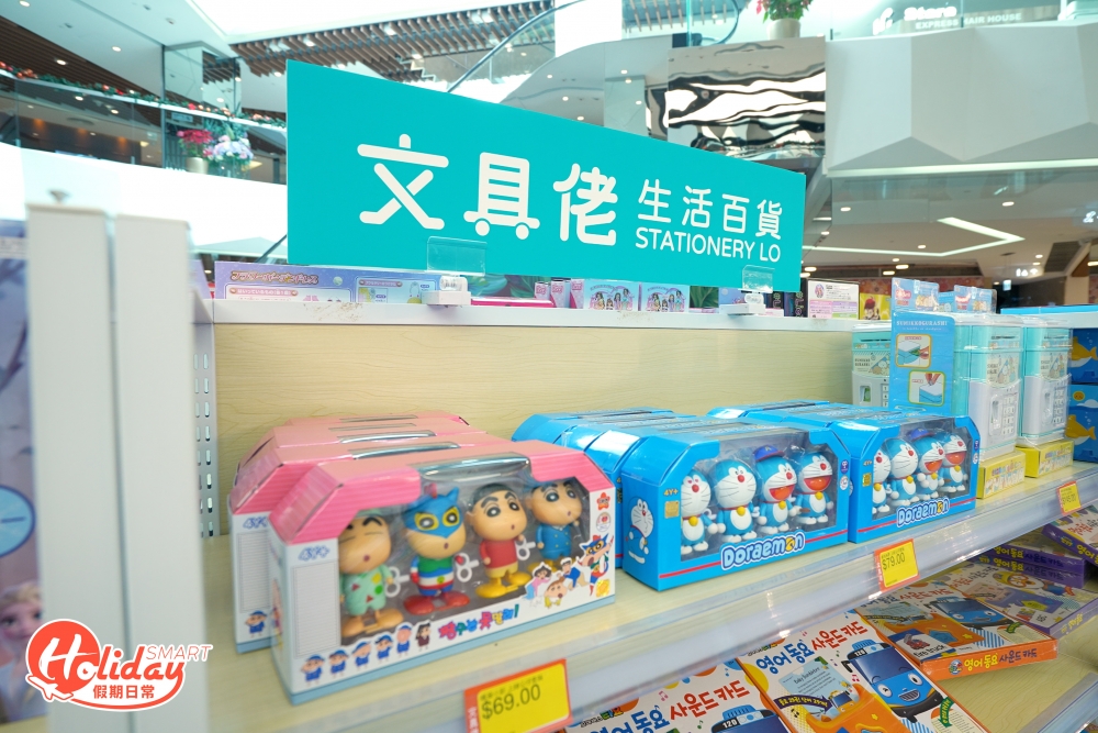 雖然新開店的旗艦店又大間又多種類，但有網民卻指出其選址太偏僻，交通不方便及人流少，擔心店家會「倒蝕」，而老闆亦有親身為大家解答。