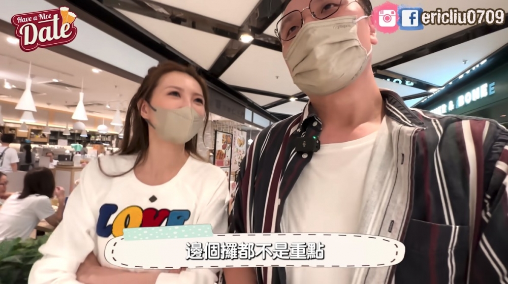 艾力Eric YouTube