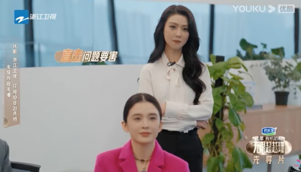 薛凱琪被狠批後面無表情