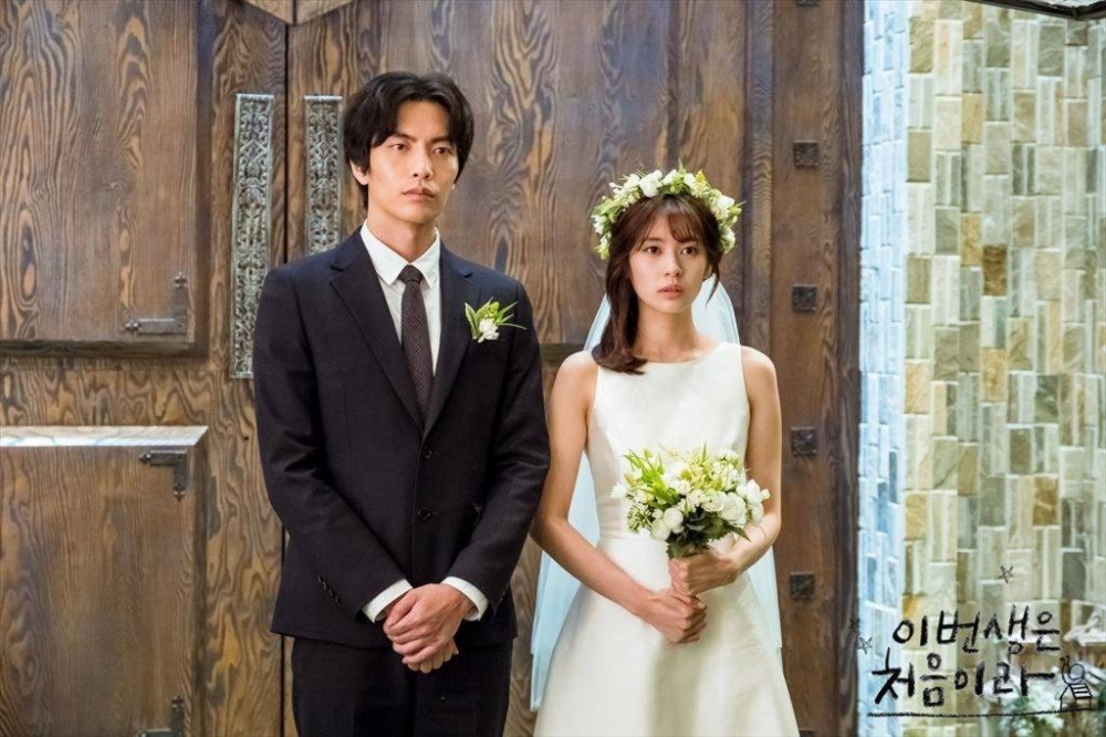 兩位新人堅持按照原定日子進行婚禮。