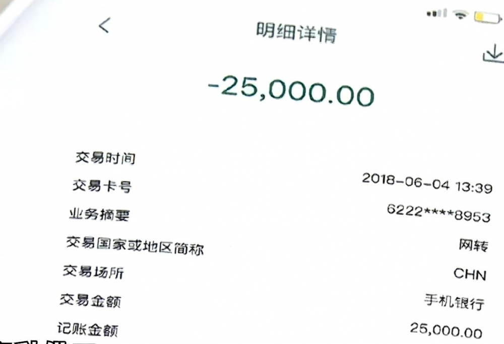網易視頻