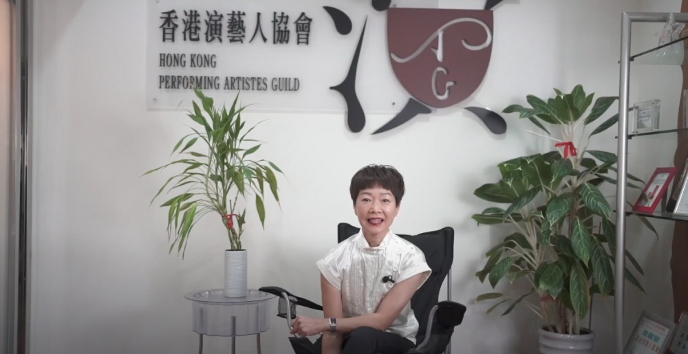 HKPAG 香港演藝人協會 YouTube