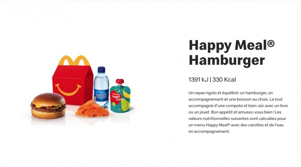 開心樂園餐的薯條亦由紅蘿蔔去取代