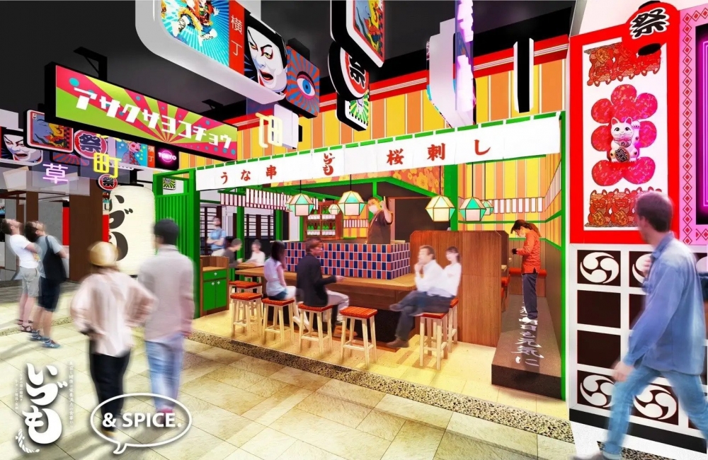 淺草橫町一共有7間餐廳進駐,分別有串燒店、居酒屋、內臟料理、韓國料理、壽司居酒屋、豬肉串料理、鰻魚料理等。