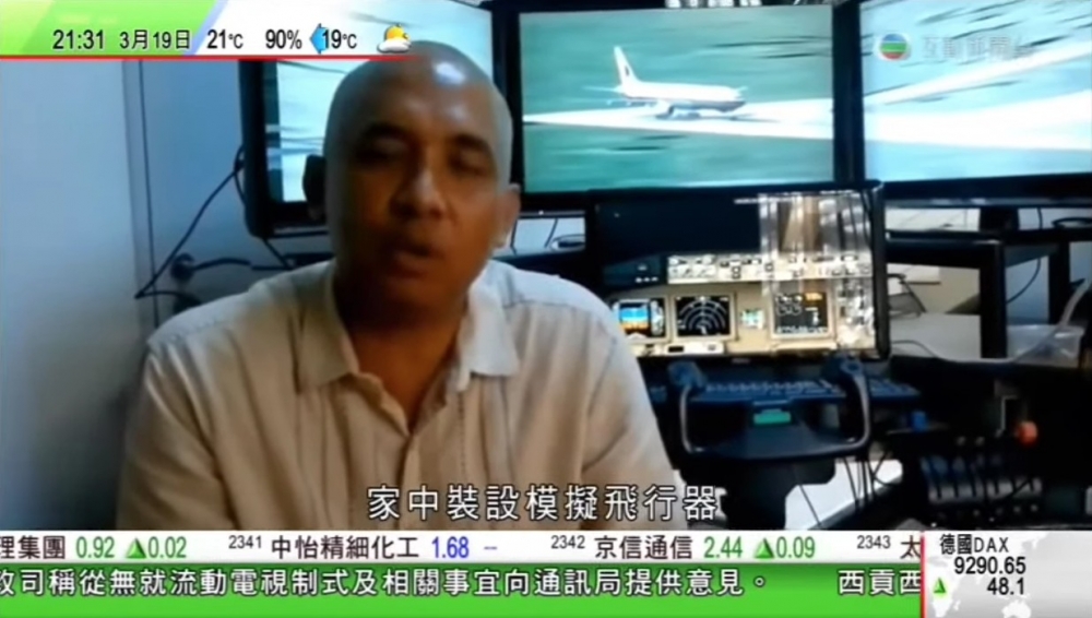 機長Zaharie Ahmad Shah最為可疑