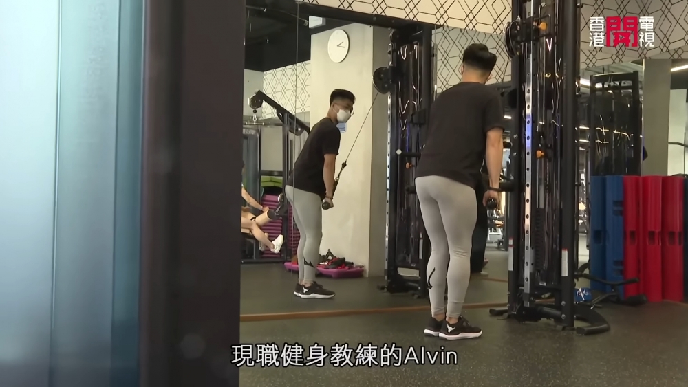 健身教練Alvin在平日健身時都會穿緊身褲。