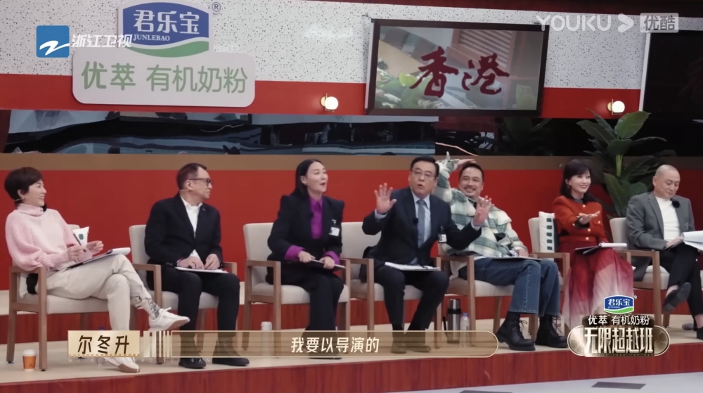 結果爾冬陞見「唔對路」,即出言打圓場