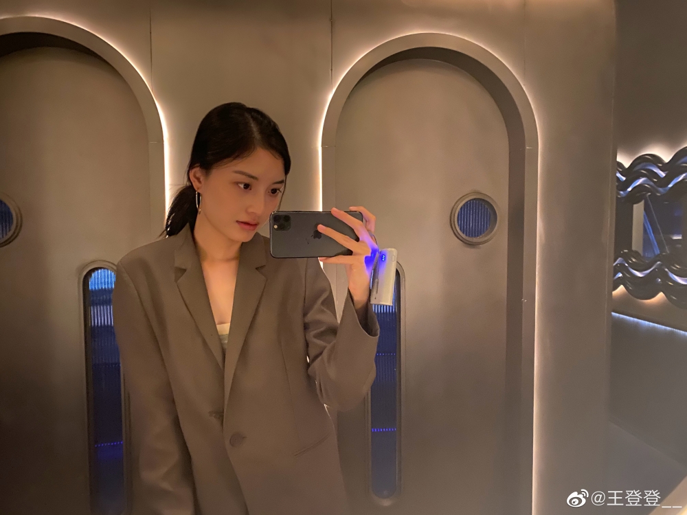 王登登請假留家安胎,老爺得知後大發雷霆