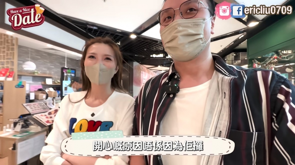 艾力Eric YouTube