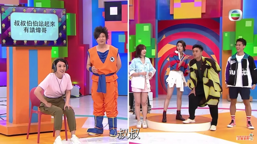 9月時Bosco同蔡思貝一齊出演《開心無敵獎門人》，蔡思貝更大叫Bosco做「叔叔」