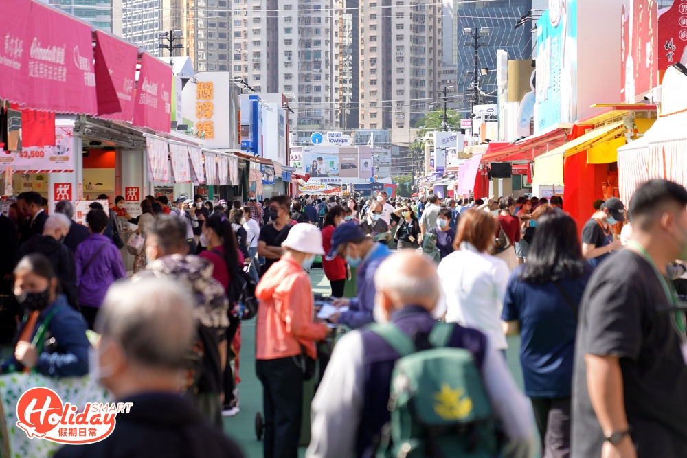 工展會的開放時間為11am至9pm;而最後一天則開放至8pm。一如以往入場票價為$8,身高1米或以下小童、65歲或以上長者及殘疾人士則可免費進場。