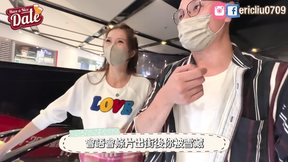 艾力Eric YouTube