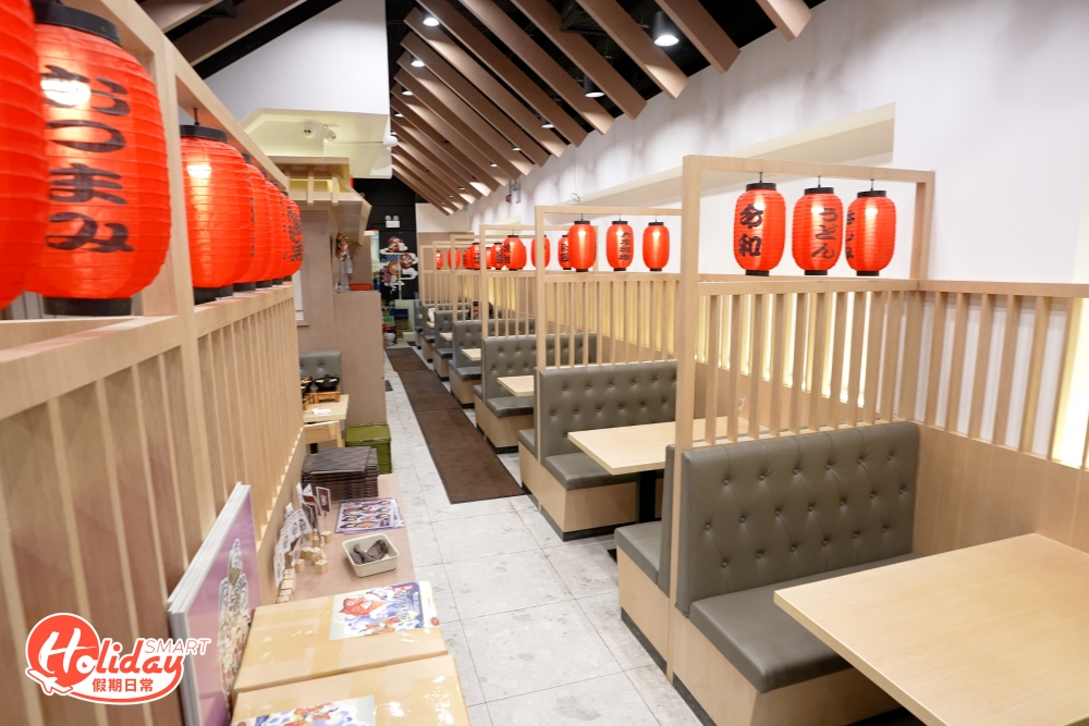 店家提供超過60款菜式，包括湯飯、烏冬及定食等，價錢為$65至$168不等，最抵食是$45起的下午茶。