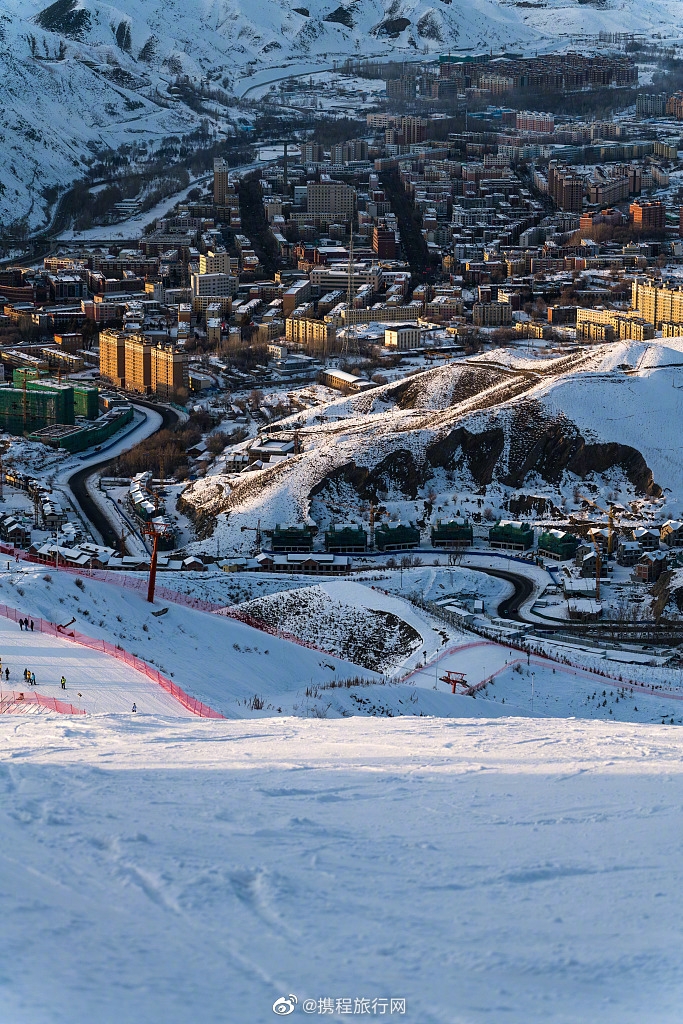 攜程旅行網 微博