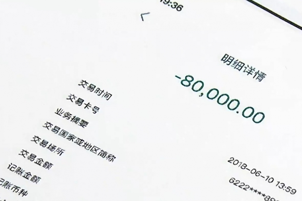 網易視頻