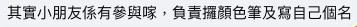 「生仔要考牌系列」