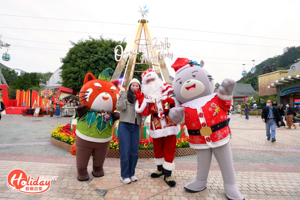 來到海濱樂園廣場有「海洋公園巨型聖誕樹」和聖誕老人現身!