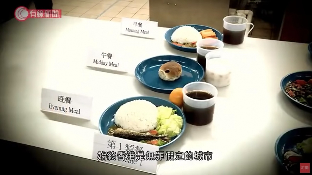 懲教署現時提供4類主要餐膳