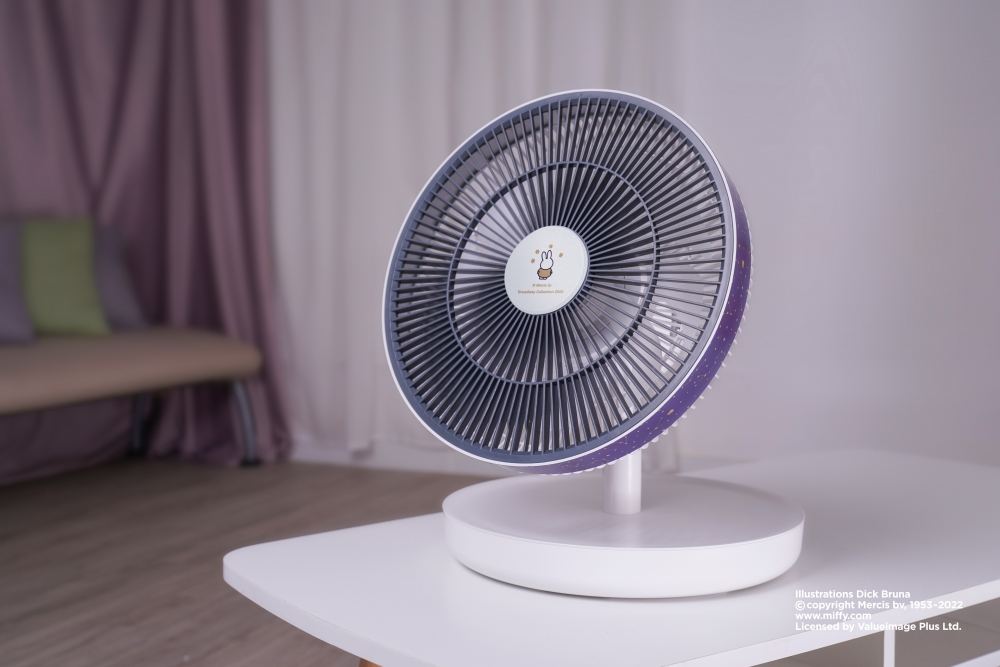 Miffy限定版DM無線充電風扇