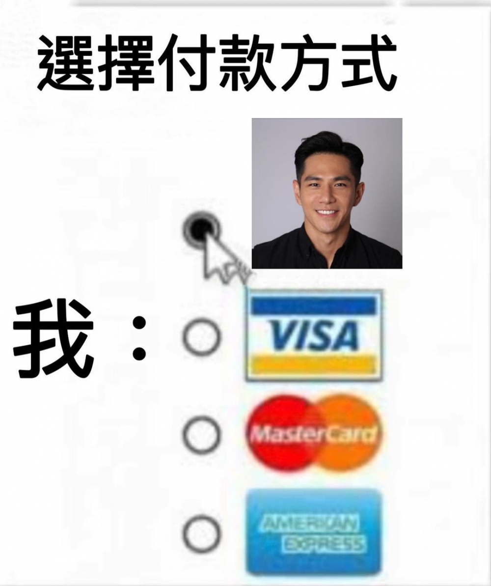 林佳娜直接出post,出動meme改圖。