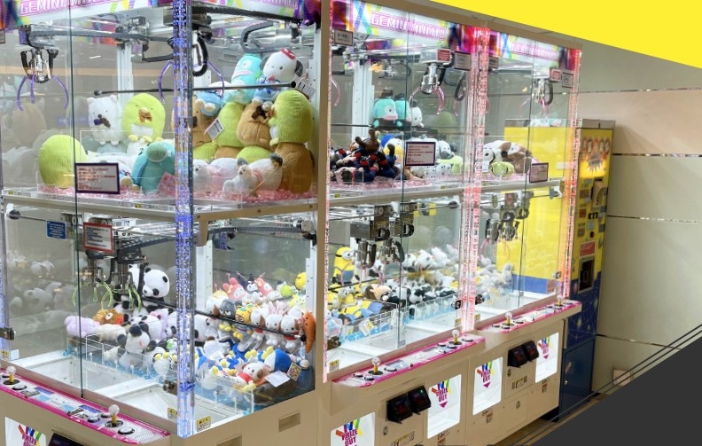 有網民覺得夾公仔機係最貴嘅一部