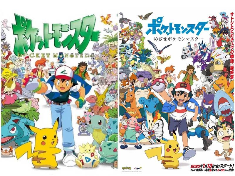 最新釋出的宣傳海報參照初代作品,將舊有的伙伴跟小精靈大集合。