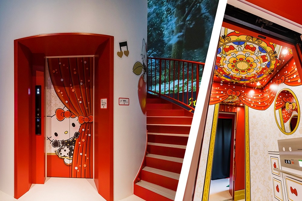 超搶眼的紅色旋轉樓梯！