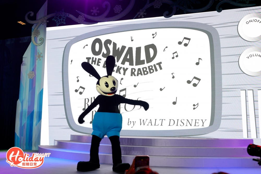 3月幸運兔奥斯華登場，及期街以久的華特 · 迪士尼與米奇老鼠銅像—「創夢家」也於今年10月現身！