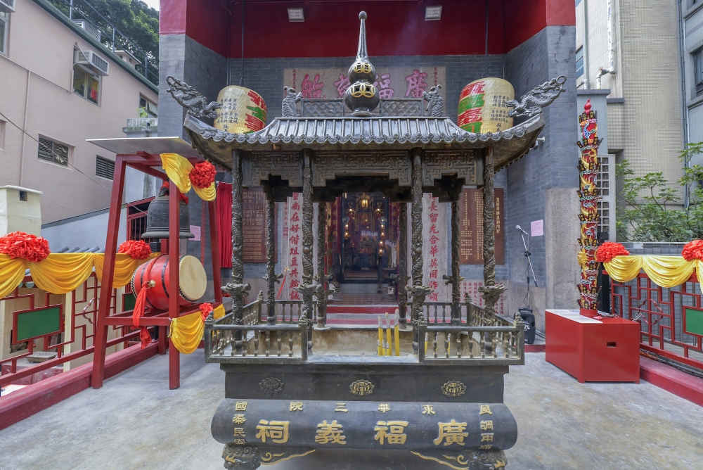 東華三院