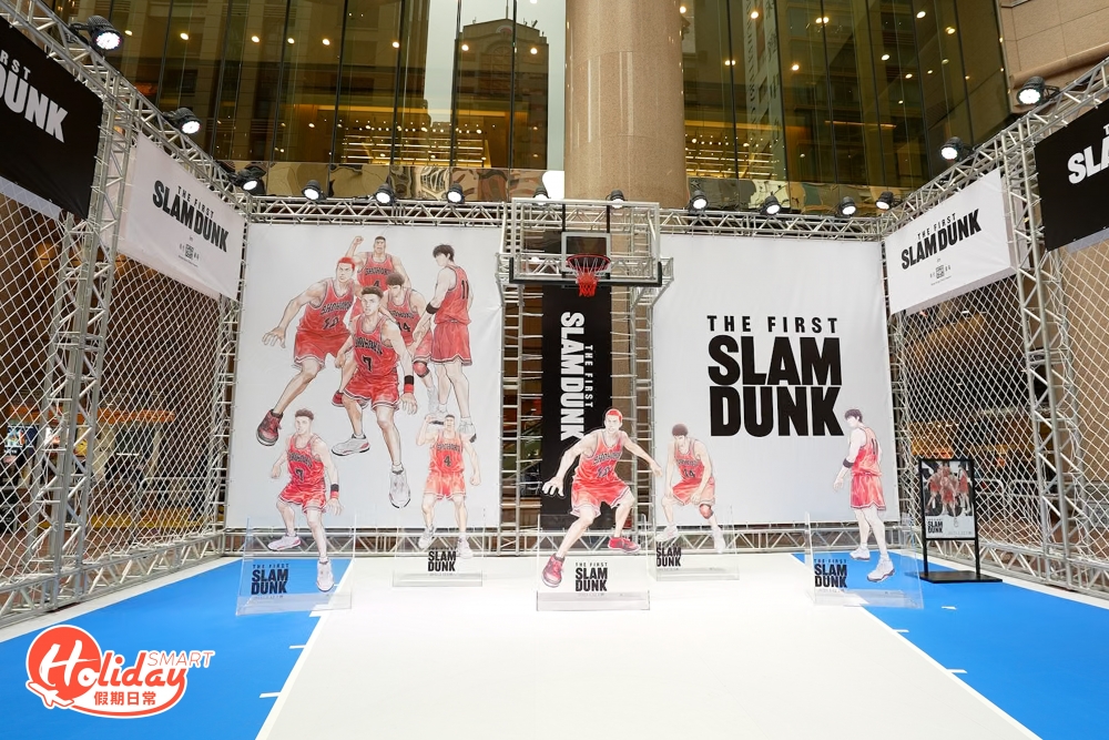 為了配合電影於1月12日上映，由即日起銅鑼灣時代廣場將會舉行主題活動，分別設有10米巨型籃球場及佔地4,000呎的限定店！