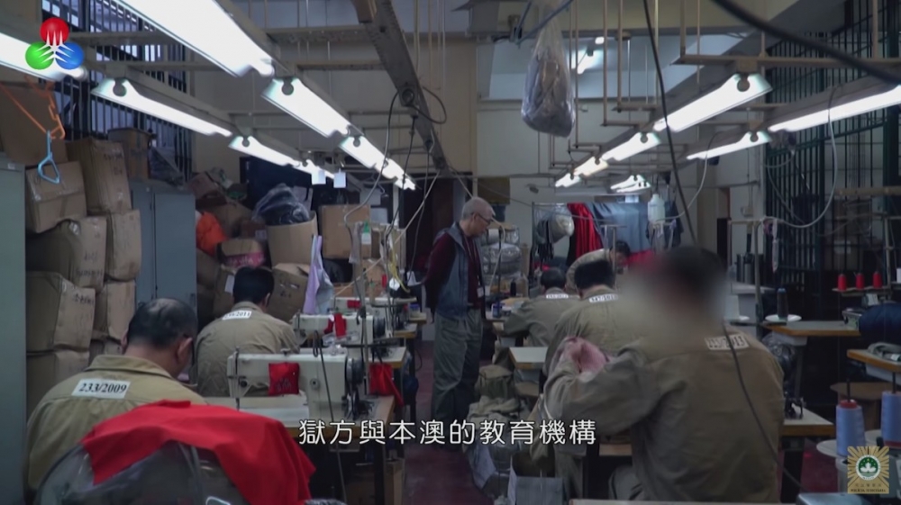 在囚人士亦會被安排到工房參加職業培訓