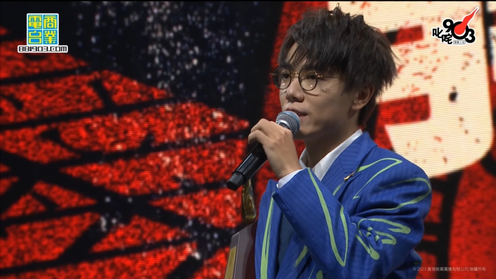 叱咤樂壇男歌手金獎：林家謙