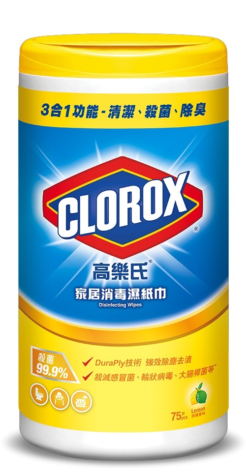 可用高樂氏Clorox消毒濕紙巾輕拭iPhone表面