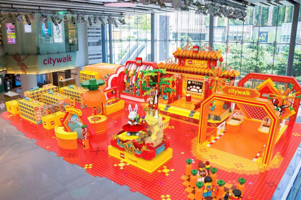 荃新天地 x LEGO®「奇歷兔莊園」。
